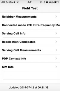 最新版【裏ワザ】あなたのiPhone６の電波強度を数値化すると便利な件