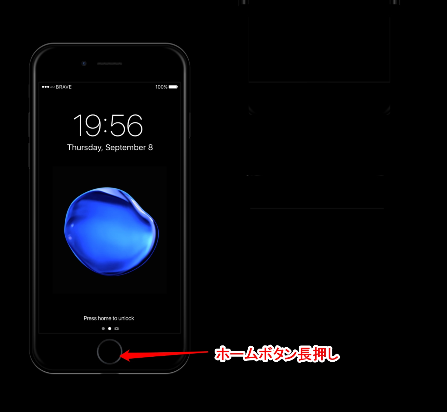 重要 Iphone7の動作が重い時に動きをサクサクにする解決方法 Apple Labo